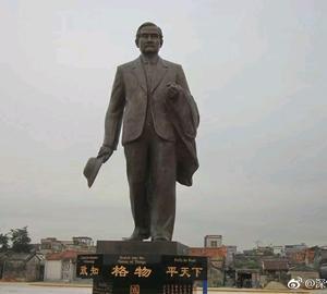 温柔小鱼zn头像