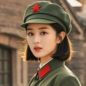 义然头像