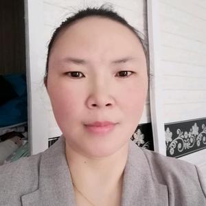 乐在棋中头像
