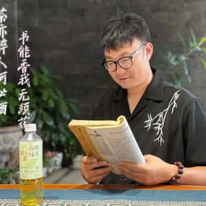 云南小田锅头像