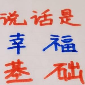 用户944835272485头像