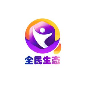 全民生态教程头像