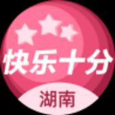 勇往直前人在江湖头像