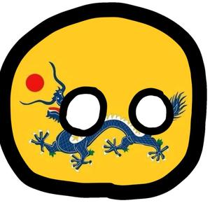 October大清 头像