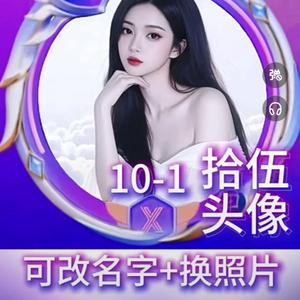 用户9008893963030