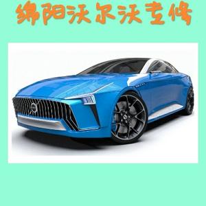 肖二娃头像