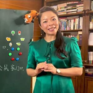 邓老师语文文学头像