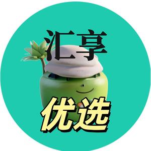 秋炻头像