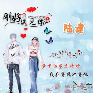 小精灵头像
