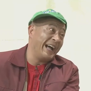西瓜小品王头像