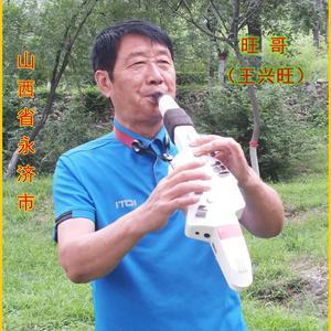 旺哥5w8Z头像