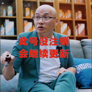 此号已注销头像