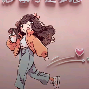 花的一束微笑头像