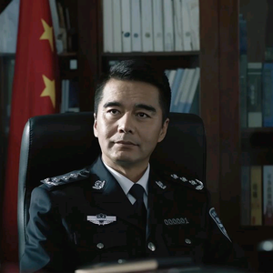 爱剪辑祁厅长头像