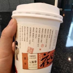 用户1277377275372头像