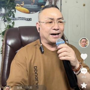 自强头像