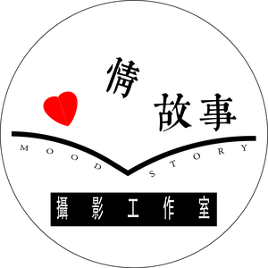 女摄陌老师头像