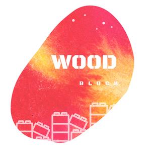 WoodBlock头像