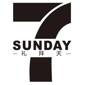 帝杰Sunday头像