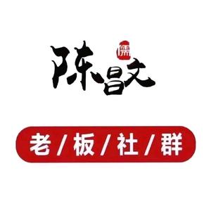 热闹暖阳S6头像