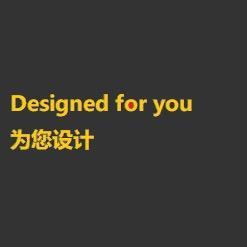 云边的光头像