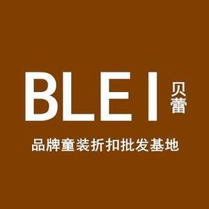 广州贝蕾童装头像