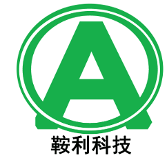鞍利科技头像