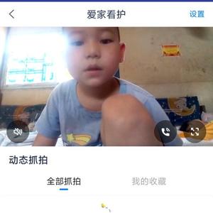 多才多艺西瓜大王头像