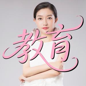 金牛区季耕原畅化妆品经营部头像