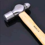 锤子的生活头像