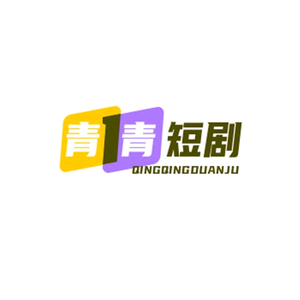 幸福的泓和老人头像