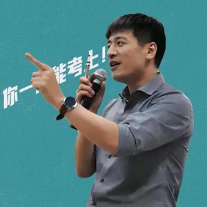 张老师旗开得胜头像