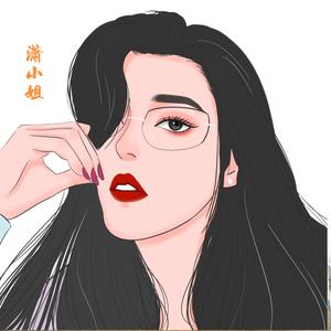 无所事事的潇豆子头像