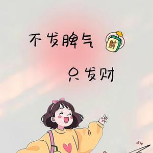 无敌刘口水iiuyhh