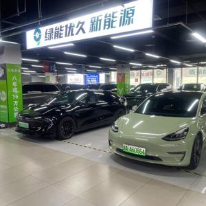 杭州绿能优久二手新能源汽车头像