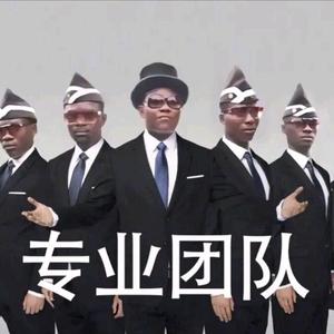 才高八斗风铃QkCUUrk头像