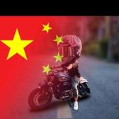 铭顺汽服头像