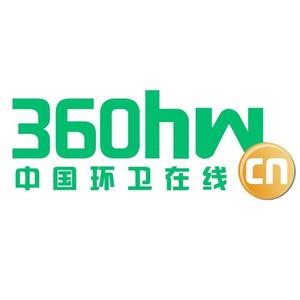 环卫360hwcn头像