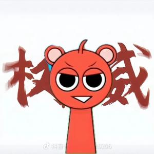 权威2P小天头像