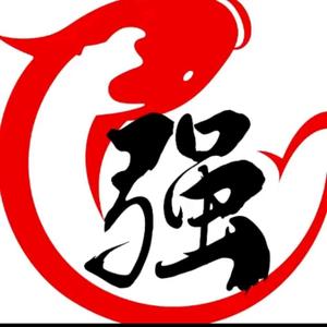 强者智慧头像