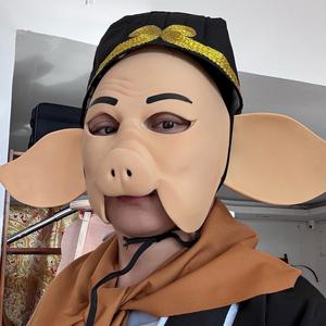 会昌八戒啊华头像