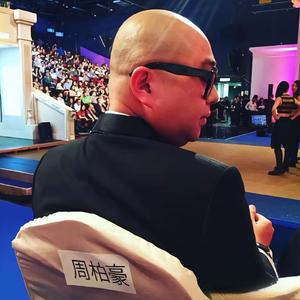 强哥龟宠头像