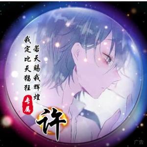 莆仙的游戏日常头像