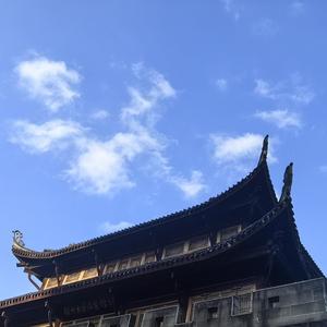 为天而在头像