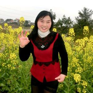 艺林墨香头像