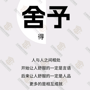 巧家县白鹤滩镇升辉建材批发经营部头像