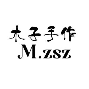 木子手作Mzsz头像