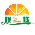 娱栈头像