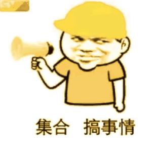秋风萧萧x头像