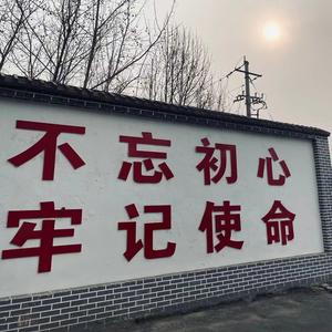 忽而已夏 头像